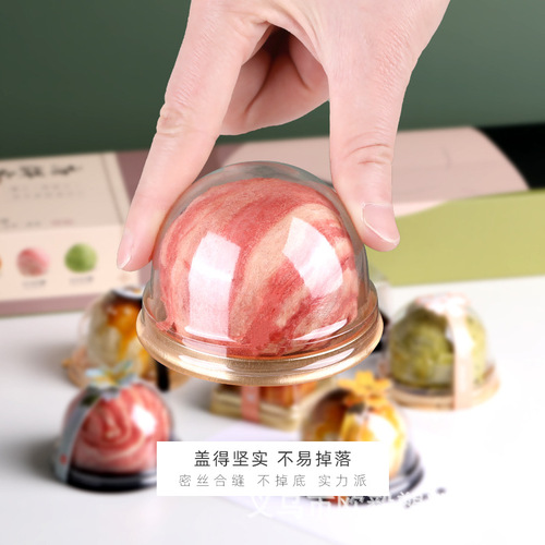 Manufacturer wholesale egg yolk cake packaging box mooncake box single transparent round snow meiniang blister packaging box