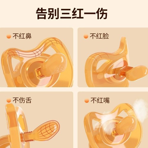 Baby pacifier liquid super soft nano silver silicone mouthpiece imitation breast milk teether supplies baby magic pacifier