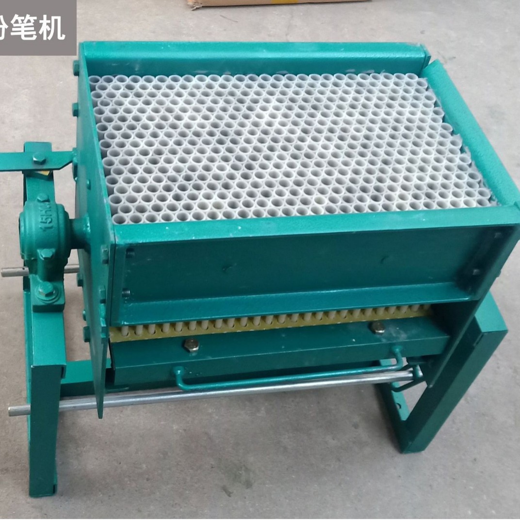 厂家直营  批发 供应无尘粉笔机 咨询客服全自动