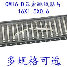 ������NƬ���� �ߴ�11*1.5*0.6 �������� ������� �~��