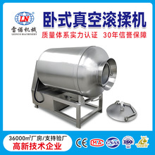 ȫ�Ԅ���՝L���C��ʽ׃�l��������C�o�����ܴ�������Ʒ�ӹ��O��