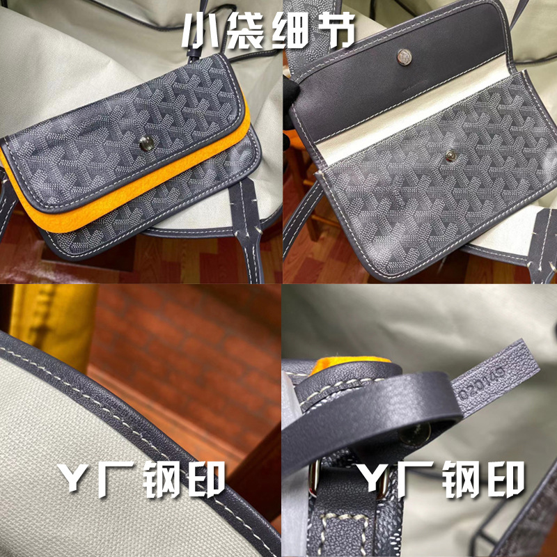 Cuero genuino Goyard bolso de las mujeres perro diente Y palabra impresa Hobo bolso de mano bolsa de compras de gran capacidad bolso de las mujeres