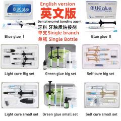 英語版エナメル質矯正接着剤light-cure orthodontic adhesiveNO-MIX