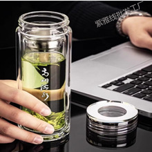 pӲɽˮ͸豭͟ӺVW̄ձyl