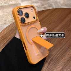 适用苹果17磁吸手机壳隐形支架iPhone16promax肤感磨砂15硬保护套