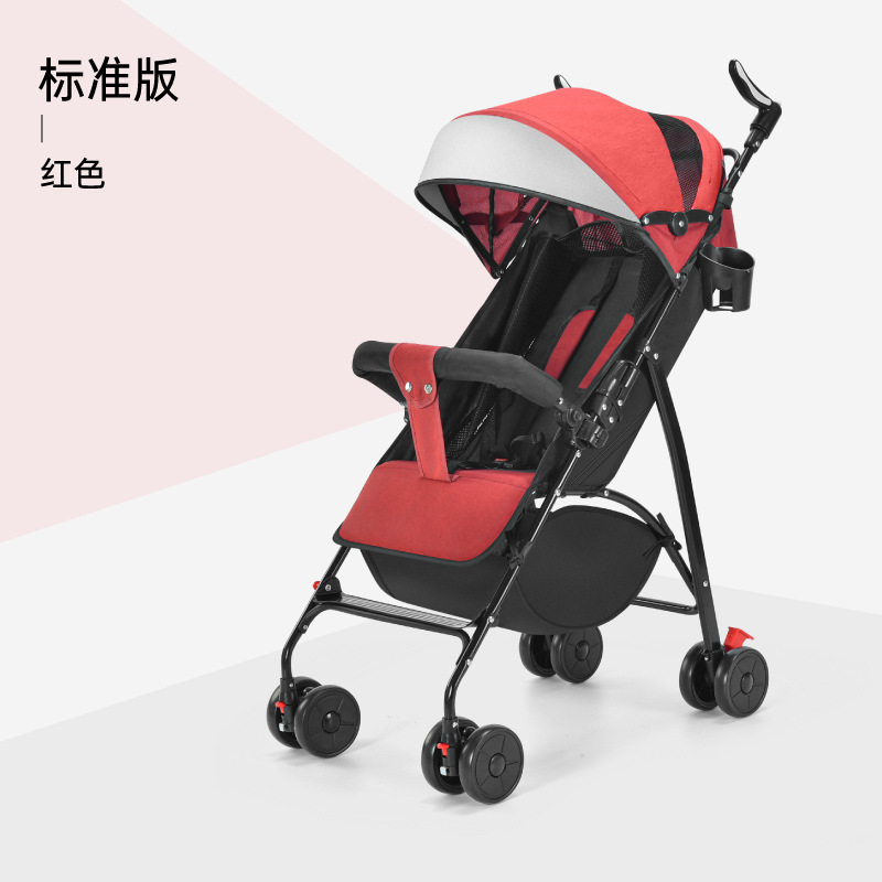 Cochecito de bebé que puede sentarse y acostarse, ultraligero, portátil, cochecito tipo paraguas con amortiguación, cochecito plegable para niños, cochecito plegable ligero.