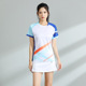 other product image