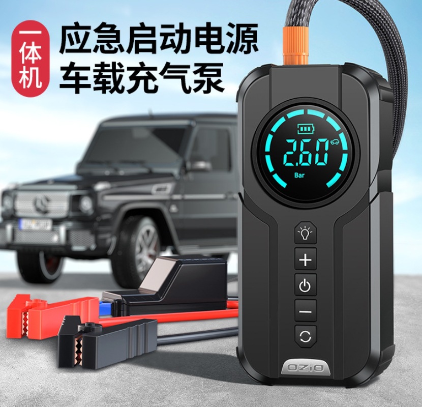 微信截图_20231222142731