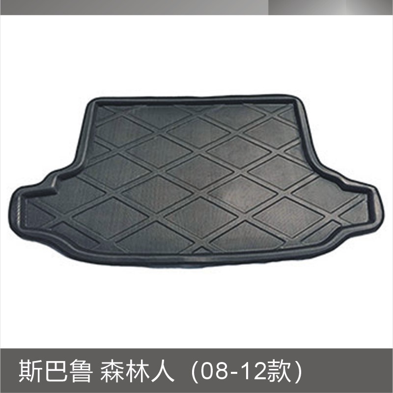 斯巴鲁 森林人（08-12款）.JPG