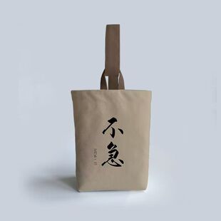 �Ї��Lɳ�T��һ����ͬ��������������������ޏ�������r��ˮͰ��