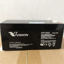 VISION����12V3.2ah�U����늳�CP1232ͨ�Ż�վ�� ֱ����UPS�Դ