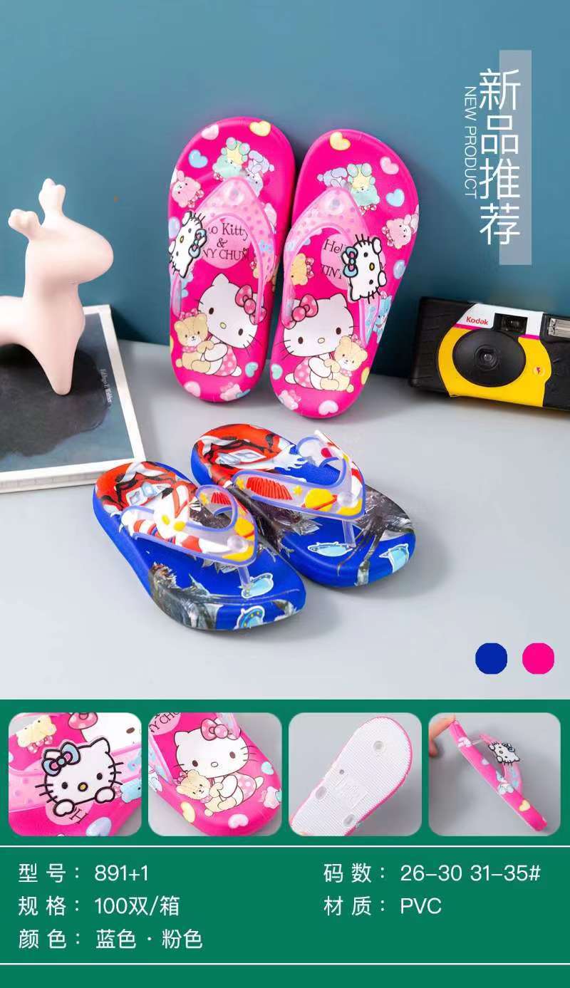 微信图片_20210809211355