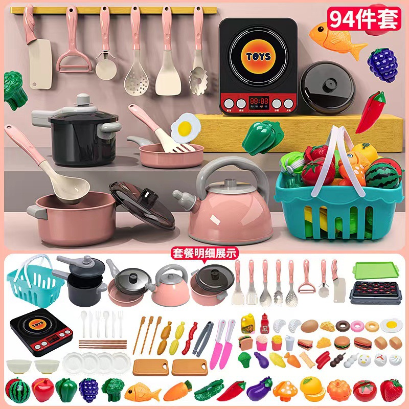 Pink Kitchen Pretend Play 94pcs