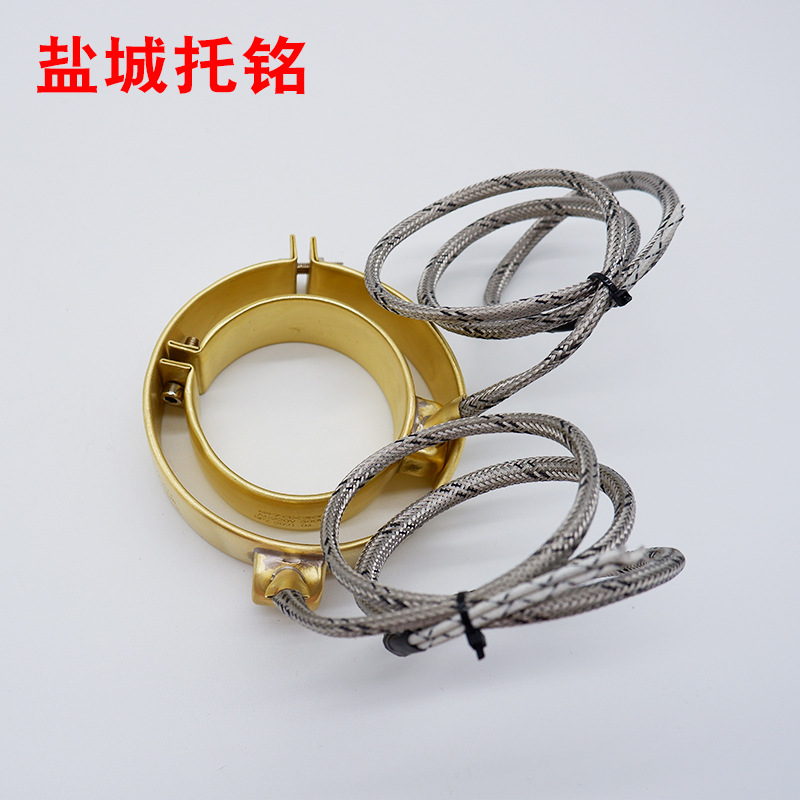 高温紫铜电热器加热圈封闭铜电热圈封闭式黄铜注塑机射嘴电加热圈