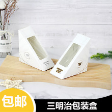 һ���������ΰ��b����͸���_�����c����к決�c�������ΰ��b��