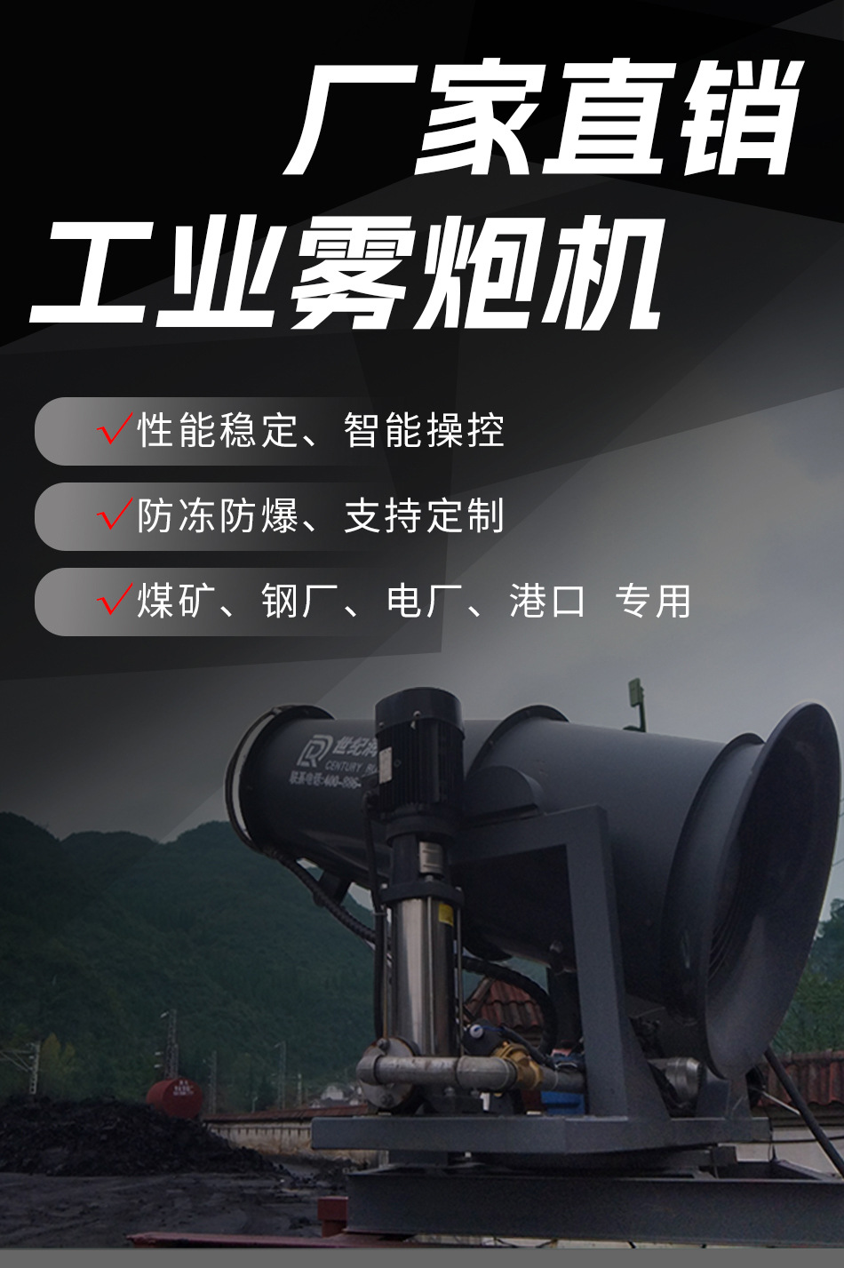 11.08详情页_01.jpg