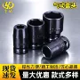 公制工业级气动电泳套筒子