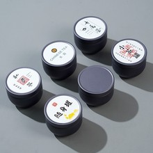 ����ƷС�ݹ��ܷ���R���F��޲������� С�޲��N ���w�F��