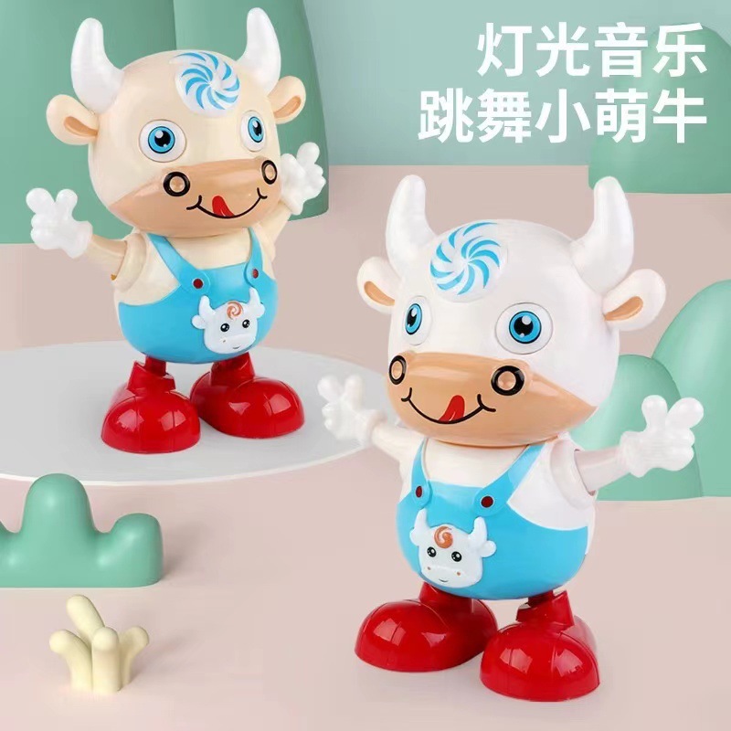 Toy