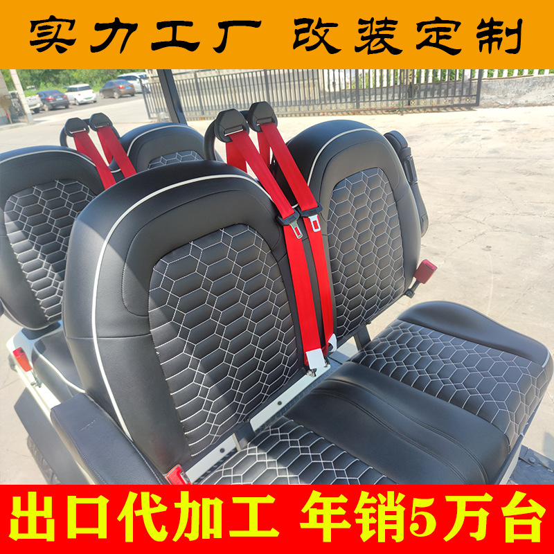 Tourist Attraction Sightseeing Vehicle, Park Patrol Sightseeing Vehicle, Shuttle Bus, Electric Golf Cart Export Factory