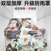 늄�܇������ͨ���ƿ܇���o�׼Ӻ����Ħ��܇����܇܇�·��m���L