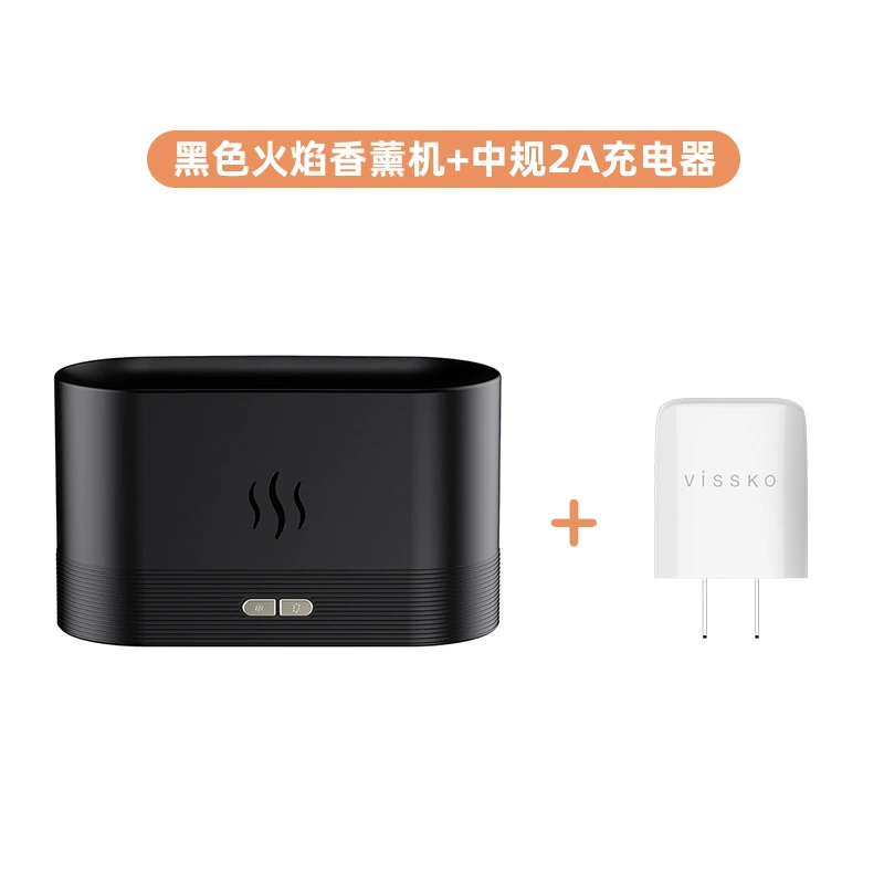Ultrasonic Aroma Diffuser DQ701 — Flame Light Effect, 180 ml, USB Type‑C