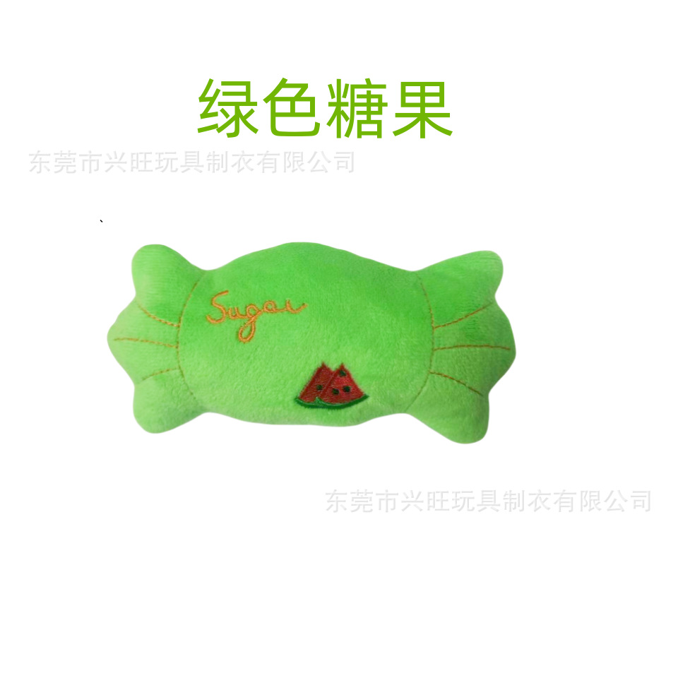 녹색