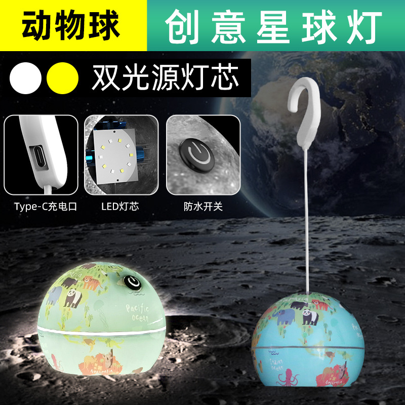 Transfronteriza nueva luz de camping al aire libre linterna impermeable Linterna Creativa brillante larga resistencia negro tecnología campamento Luz