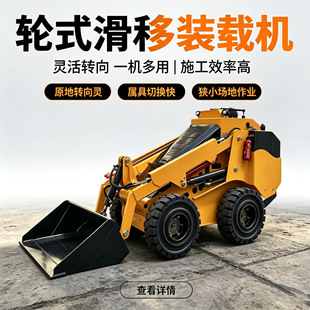 900kg݆ʽ�����b�d�Cɭ��؈�羳���ڌ���24h�l