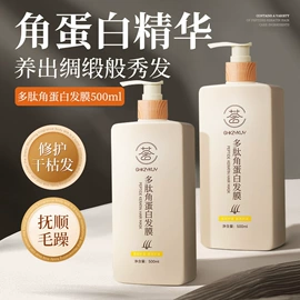 面霜;其他美妆工具;身体护理套装