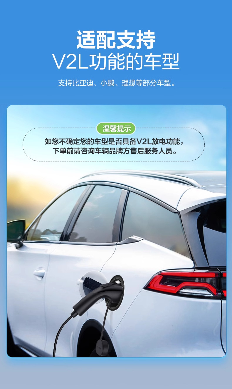 详情图_05_PC.jpg