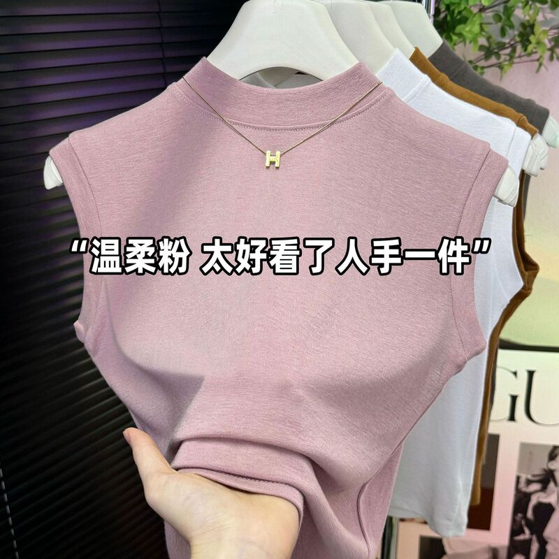 Half-Turtleneck Sleeveless Vest T-Shirt for Women, Plus-Size 2026 New Style, Stretchy Slimming Tank Top, Versatile Base Shirt Top Half-Turtleneck Sleeveless Vest T-Shirt for Women, Plus-Size 2026 New Style, Stretchy Slimming Tank Top, Versatile Base Shirt Top