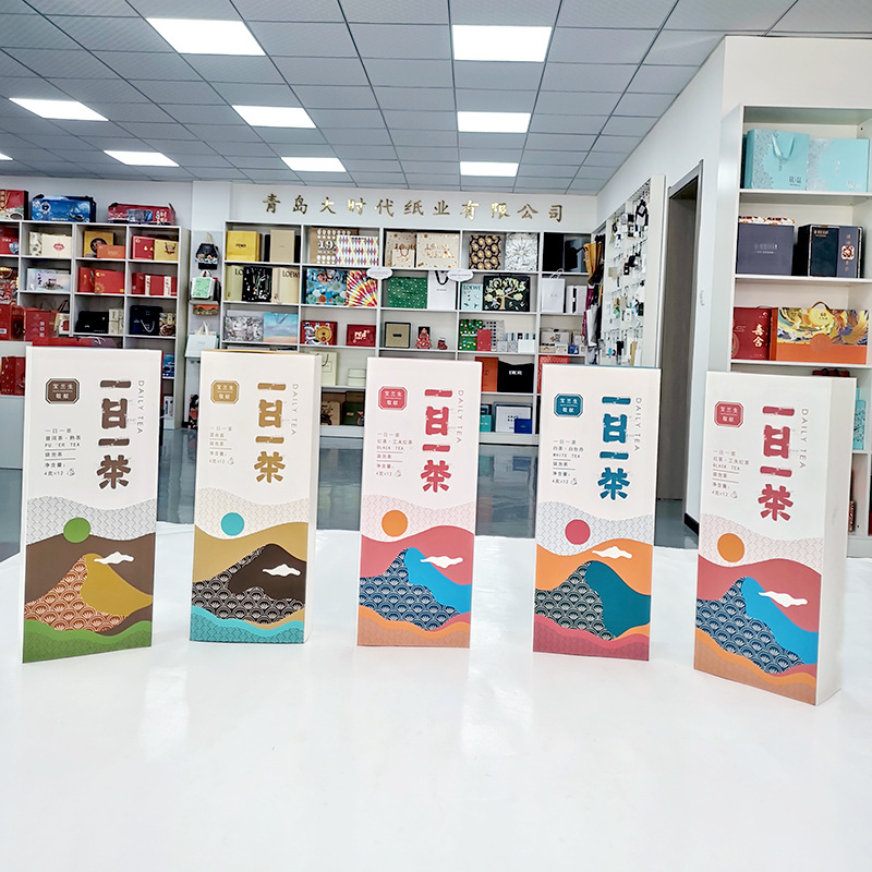 食品企業紅茶包裝盒空盒半斤一斤茶葉禮盒批發正山小種金駿眉通用