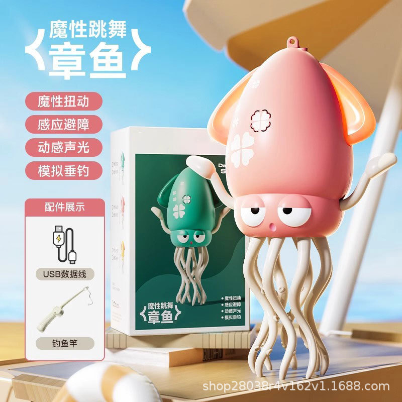 Juguetes de pulpo bailarín de la naturaleza mágica Octopus niños eléctricos niños niños