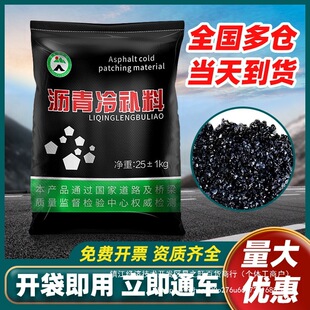 �r��·�����a�����a���������·���a�ӸDˮ����ͿӲ��ޏ�С�w��