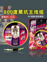 �����M�ڿ��w�~���e������ƷƤ�������c�~����Ş