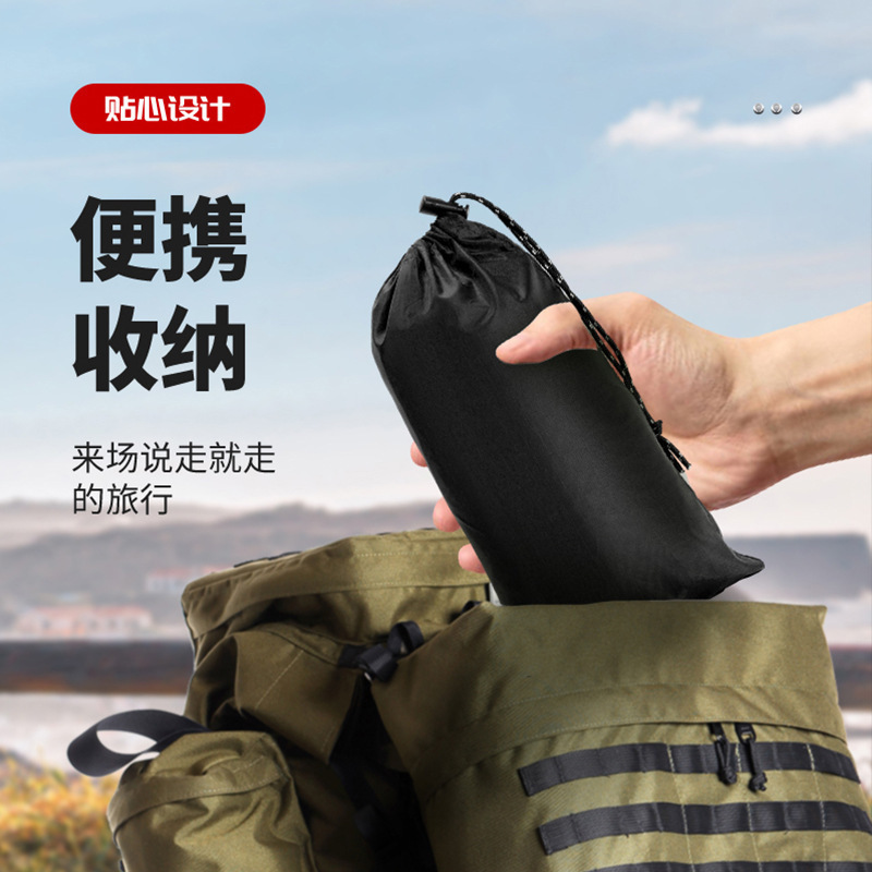 三合一多機能マントレインコートはアウトドア徒歩登山防水マント通気大人戦術ポンチョに乗ります。|undefined