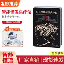 �a������ˮѭ�h�^���x��ˮ��Ѭ���^����ϴ�^�������^���C����S��