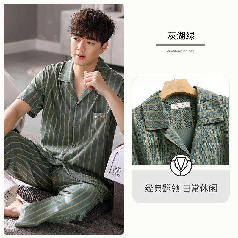 [Sensación suave] pijamas de verano para hombre 100% algodón pantalones de manga corta ropa para el hogar traje de verano para hombre