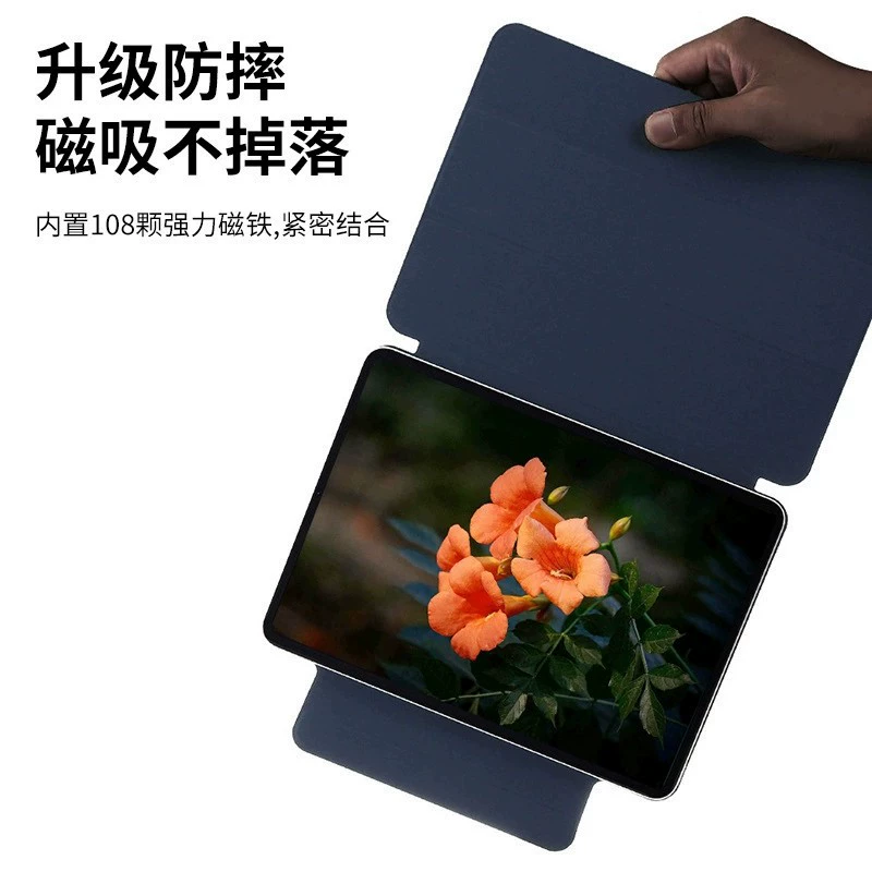 Compatible tablet laptop, double-sided protective case, 11 inch, 6pcs