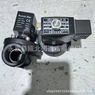 ��Ҧ�Ѓx���ďSRound.Star늴��yD01-4101 2W-20SLN