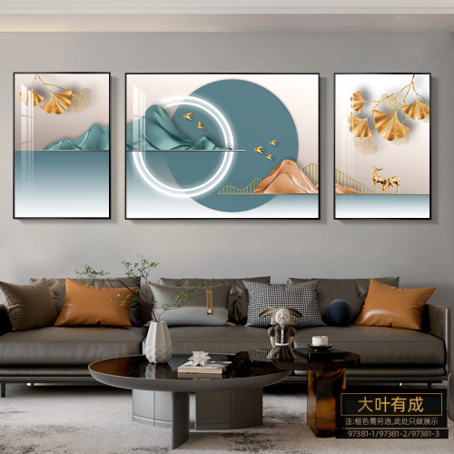 Modern Minimalist Living Room Decorative Painting, Abstract Art Sofa Background Wall Hanging, High-end and Grand Triptych
