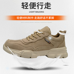 New type of labor protection shoes, breathable steel toe-toe flying woven anti-smash and puncture-proof work protective shoes, summer safety labor protection shoes