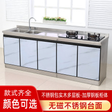 60���P����w����һ�w���M�ϼ��ú��s��P�����w����ˮ�����b��˹