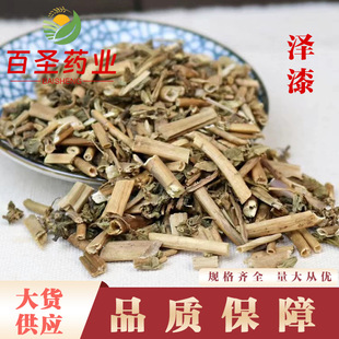 �������l���� ؈�۲� ���� ���P�� �a��؛Դ ����ă�