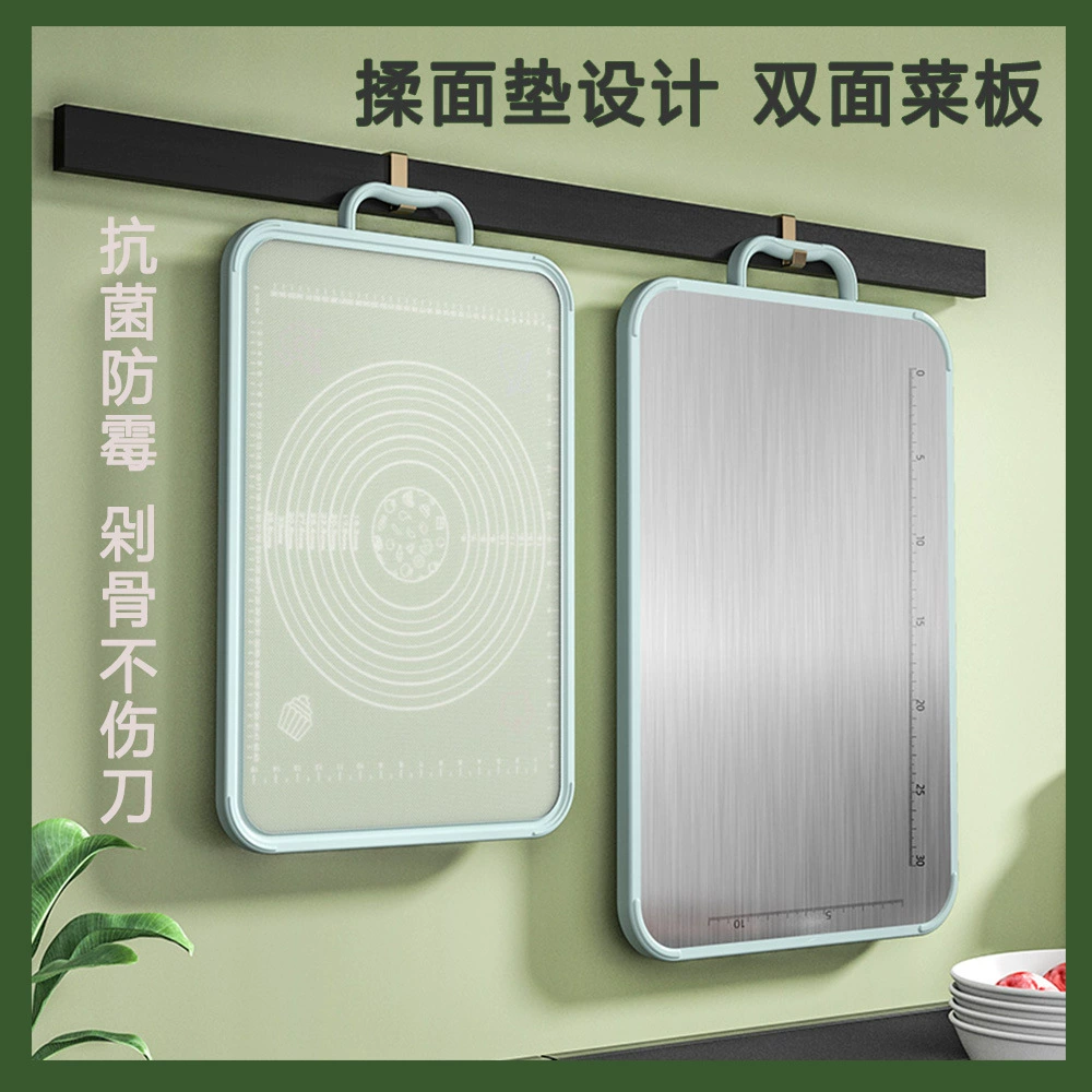 Фабрика Прямая продажа месильная доска для кухни Двусторонняя разделочная доска для резки фруктов и овощей