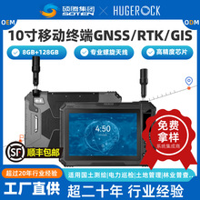 HUGEROCKG101M10ֳֶӿڇyL߾λK|