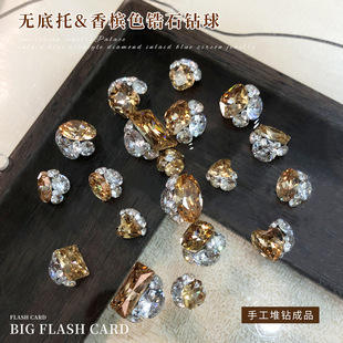�o���������Ʒ�㙉ɫ�ʯ��Ʒ��荱��W�������ӵ������ָ�����