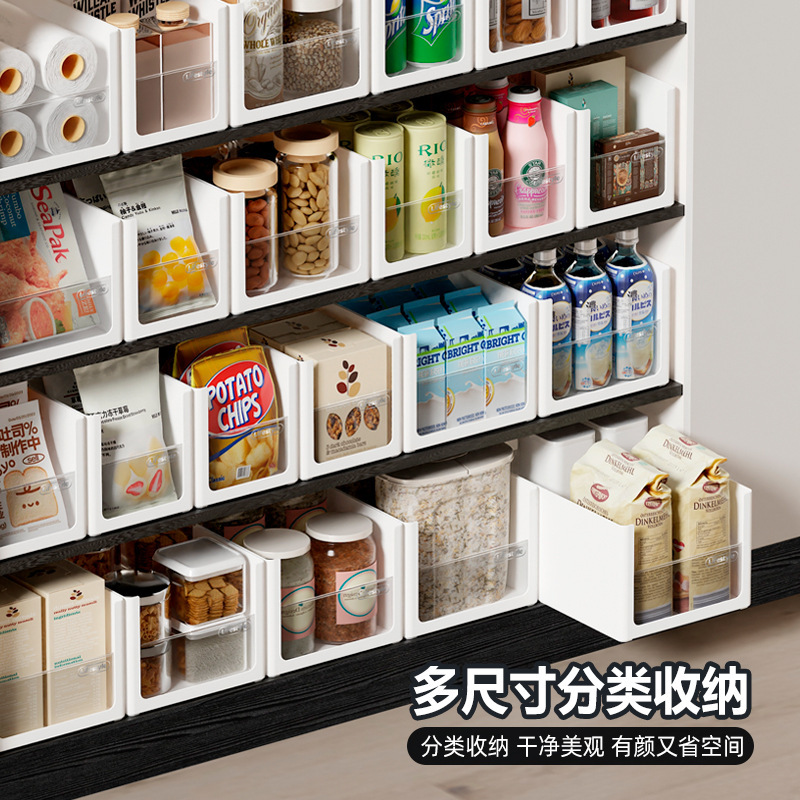 雑貨用直角収納ボックス、家庭用キッチンキャビネット、積み重ね収納整理ボックス、キャビネット省スペースプラスチック収納ボックス|undefined