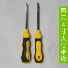 4����J�ֱ��ݽz��&nbsp; 4�玧���已䓲��| 1��24�� ��Ԫ���ݽz��